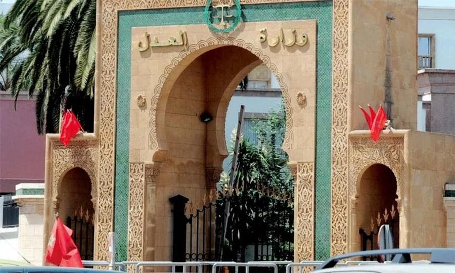 تحقيق قضائي في وثيقة توظيف مشبوهة منسوبة إلى وزارة العدل