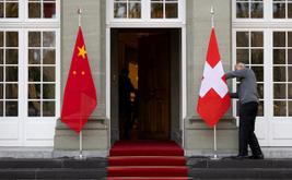 Suisse et Chine : un accord trouvé pour moderniser leur traité de libre-échange