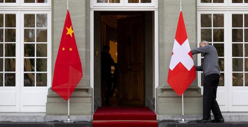 Suíça e China: um acordo encontrado para modernizar seu tratado de livre-comércio