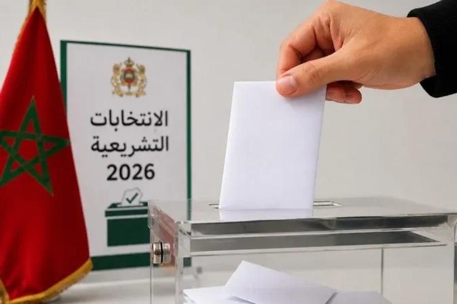 يونيسف تدعو لإدماج حقوق الطفل في برامج انتخابات 2026