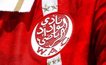 الوداد يفتح باب تجديد الانخراط لموسم 2026-2027