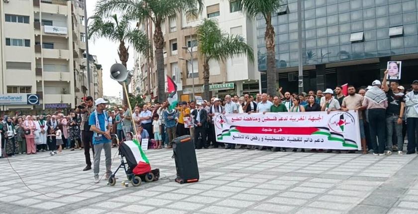 سلطات طنجة تمنع وقفة احتجاجية ضد التطبيع