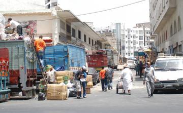 تحذير من عمليات نصب بوصولات تحويل بنكية مزورة