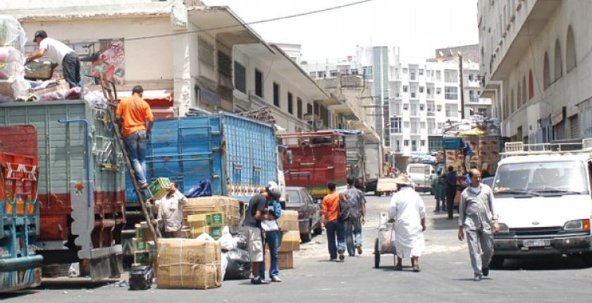 تحذير من عمليات نصب بوصولات تحويل بنكية مزورة