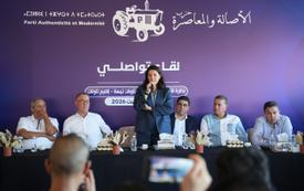المنصوري: أحداث سبتة كشفت أزمة ثقة عميقة بين الشباب والمؤسسات