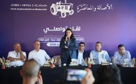 المنصوري: أحداث سبتة كشفت أزمة ثقة عميقة بين الشباب والمؤسسات