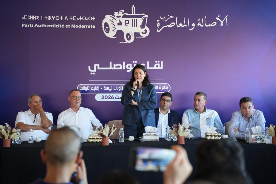 المنصوري: أحداث سبتة كشفت أزمة ثقة عميقة بين الشباب والمؤسسات
