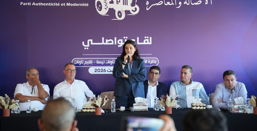 المنصوري: أحداث سبتة كشفت أزمة ثقة عميقة بين الشباب والمؤسسات