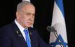 Benjamin Netanyahu visé par une demande de notice rouge de la Turquie