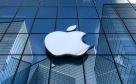 Apple paga 17 mil millones de dólares en impuestos en Irlanda en un solo año