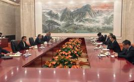 Chine : Pékin hausse le ton face aux menaces américaines liées à l’Iran