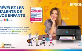 Epson relance sa campagne de rentrée scolaire au Maroc avec Shakira pour soutenir les talents des jeunes