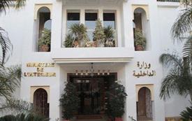 بدء تسليم إشعارات مكاتب التصويت للانتخابات التشريعية 2026