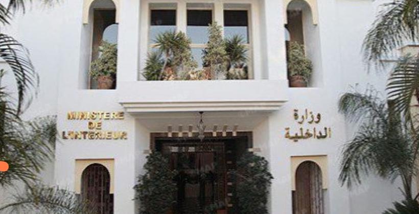 بدء تسليم إشعارات مكاتب التصويت للانتخابات التشريعية 2026