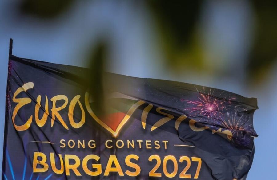 Dutch broadcaster Avrotros plans to boycott Eurovision 2027 over Israel’s participation