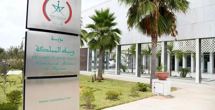 وسيط المملكة يدعو إلى فتح حوار عمومي بشأن مستقبل إصلاح الإدارة