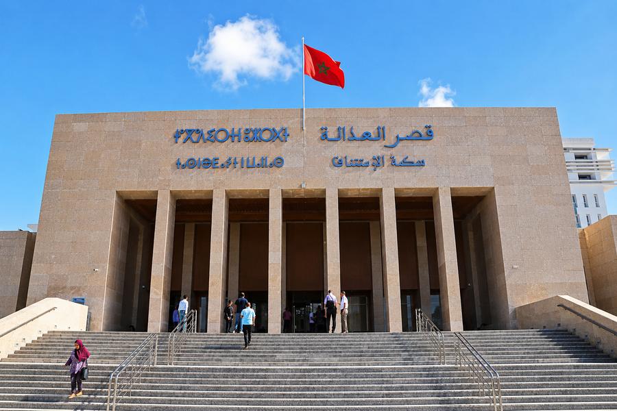 هذه أبرز مستجدات قانون المسطرة المدنية الجديد بعد دخوله حيز التنفيذ