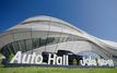 Auto Hall affiche une croissance de 25,7 % au premier semestre 2026