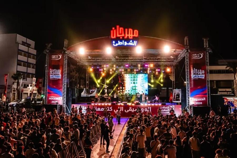 مهرجان الشواطئ لاتصالات المغرب يختتم دورته الـ22 بأكثر من 4 ملايين متفرج