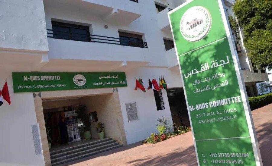 Al-Qods : plus de 3.000 cartables distribués pour soutenir la rentrée scolaire