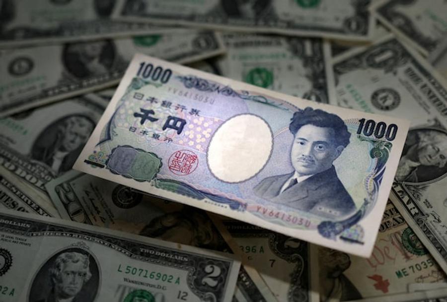 日本：东京创纪录支出以支持日元应对贬值