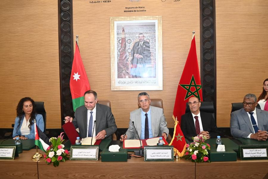 المغرب والأردن يوقعان اتفاقية للتسليم لتعزيز التعاون القضائي بين البلدين