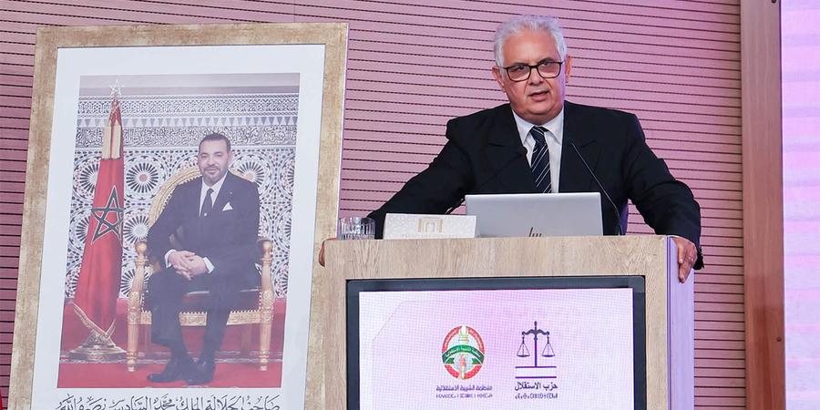 الإستقلال يفرج عن لائحة تزكيات الدوائر الجهوية