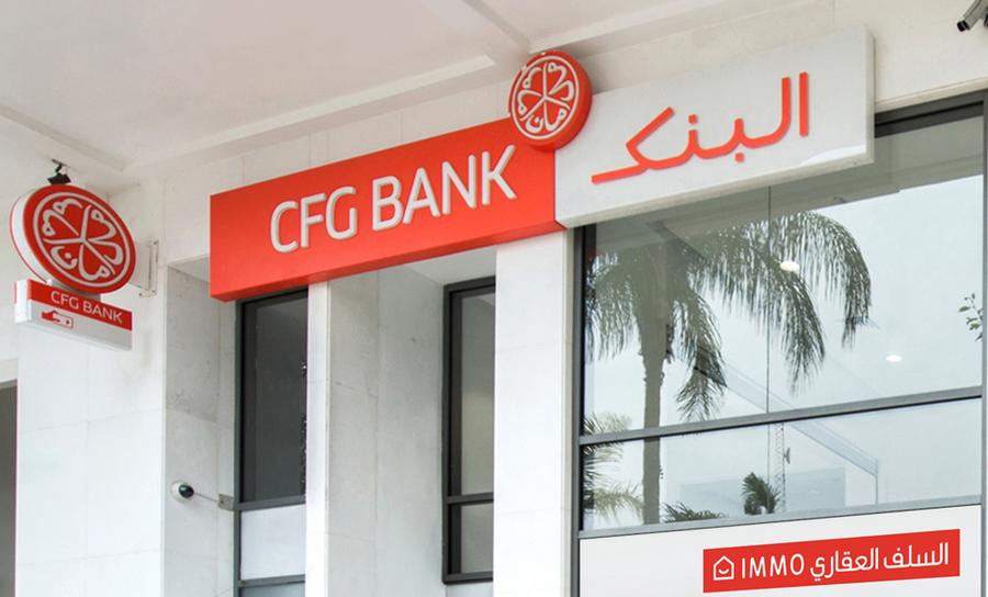 CFG Bank : les activités commerciales dopent les résultats semestriels
