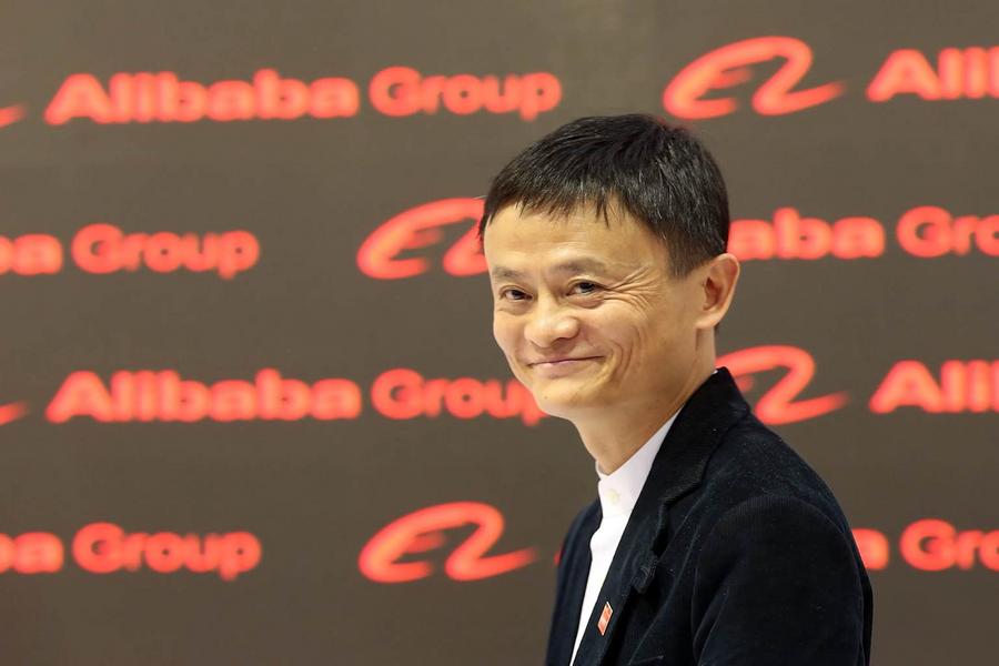 Jack Ma Invests $77 Million in Alibaba Amid Massive AI Bet