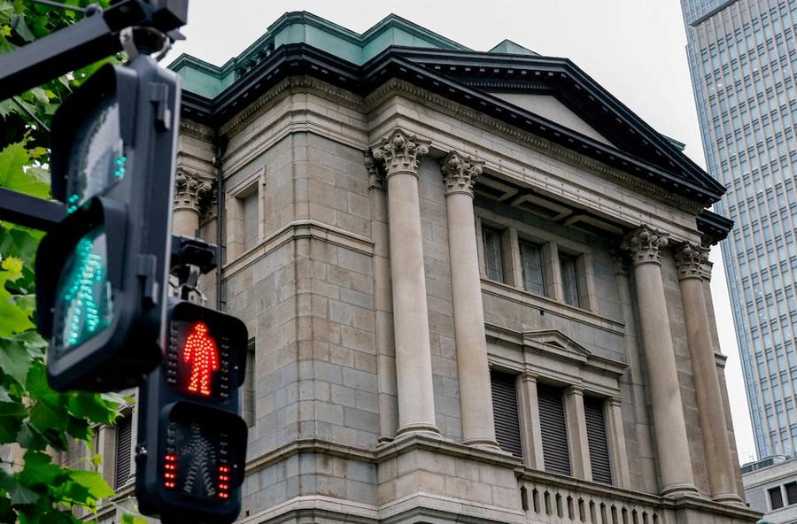 Bank of Japan warns AI boom could keep inflation elevated in Japan
