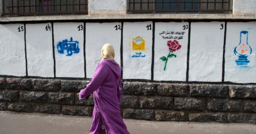 2026 Fas Seçimleri: Adaylık Başvurusu İçin Takvim ve Aşamalar