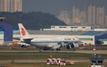 Air China va renforcer ses liaisons vers l’Europe et l’Amérique du Nord