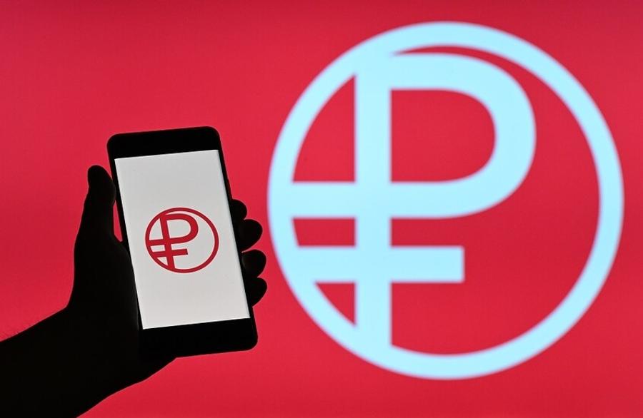 Rússia apresenta logo do rublo digital antes do lançamento em setembro