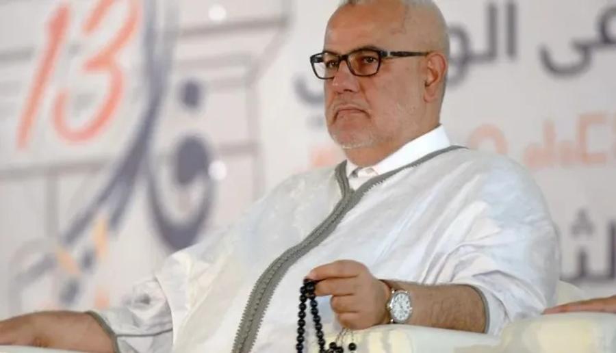 "البيجيدي" يطالب المحامين باستئناف العمل بعد صدور قانون المهنة