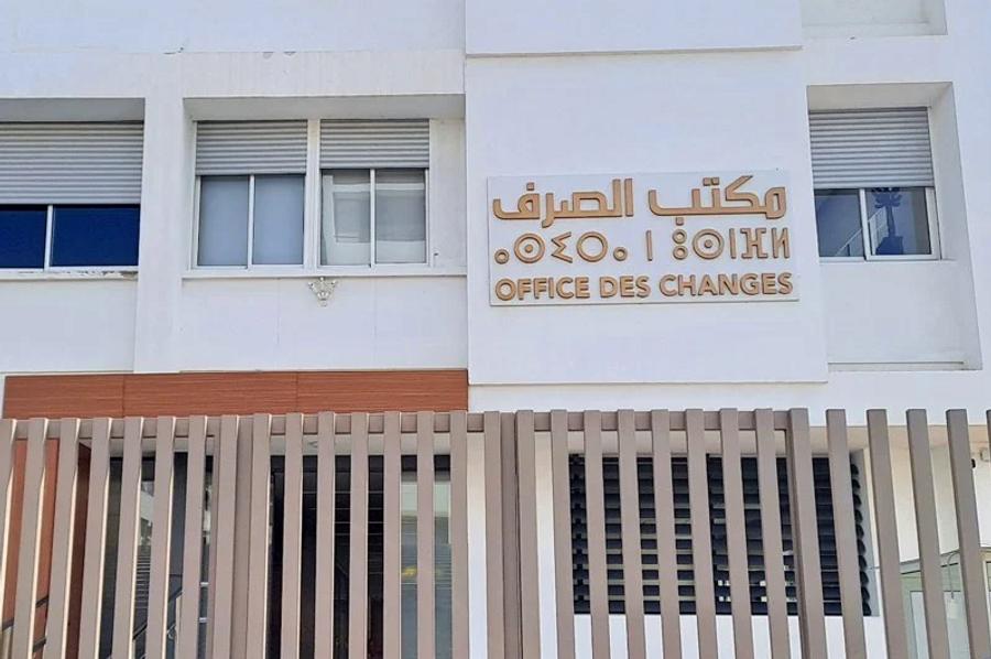 مكتب الصرف يشدد الرقابة على الشركات القابضة الأوفشور
