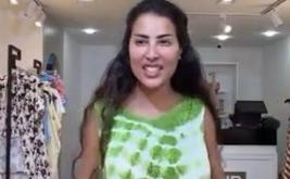 10 أشهر حبسا في حق سكينة كلامور ومنعها من التواصل الاجتماعي لـ 3 سنوات