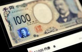 A economia do Japão continua crescendo, mas o ímpeto fica aquém das expectativas