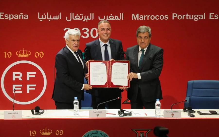 البرتغال تؤكد تمسكها بالتنظيم المشترك لمونديال 2030