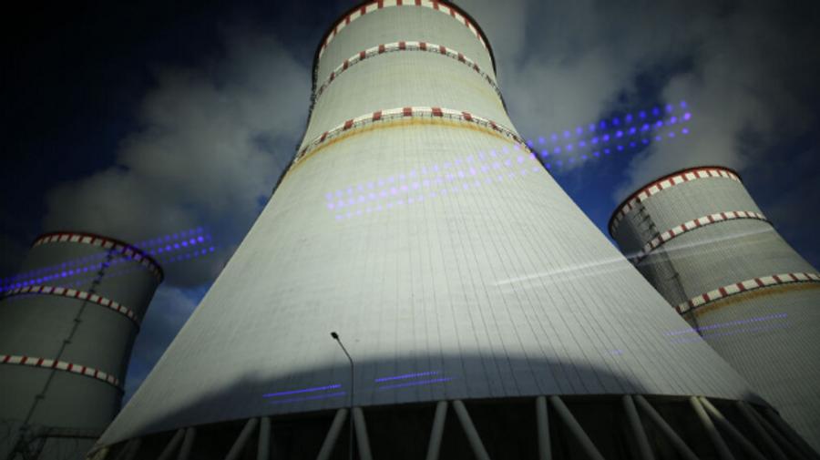 Turquia pretende concluir usina nuclear de Akkuyu até 2030