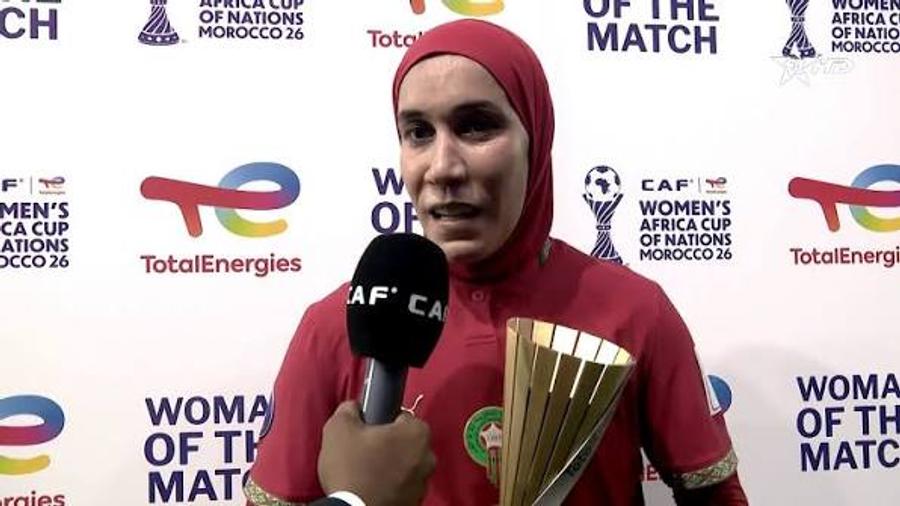نهيلة بنزينة تتوج بجائزة أفضل لاعبة في مباراة اللبؤات وجنوب إفريقيا