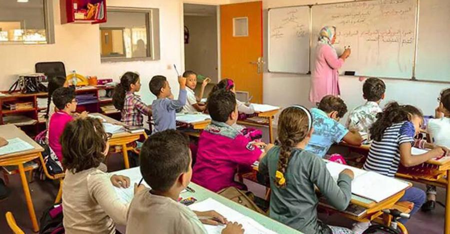 Maroc : le calendrier officiel de la rentrée scolaire 2026-2027 dévoilé