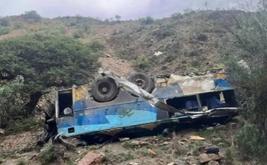 Un accidente de autobús en Níger deja al menos 22 muertos, incluidos 17 soldados