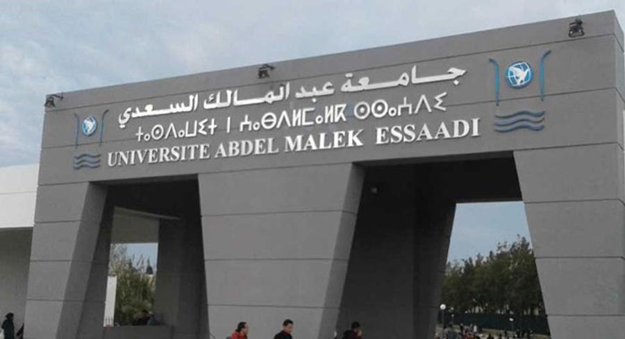Formation universitaire à temps aménagé : la CPU clarifie les droits d’inscription et réaffirme la gratuité des cursus ordinaires