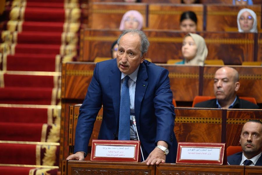 اختلالات توزيع الكتب المدرسية تجر برادة إلى البرلمان