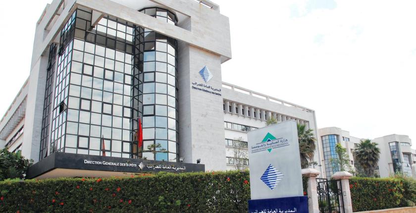 مديرية الضرائب تذكر بآخر موعد للتصريحات وأداء المستحقات