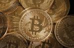 Rusia abre mercados regulados a criptomonedas importantes