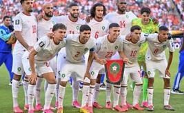 تصفيات الكان ..منتخبات إفريقية تطالب بمواجهة أسود الأطلس بالمغرب