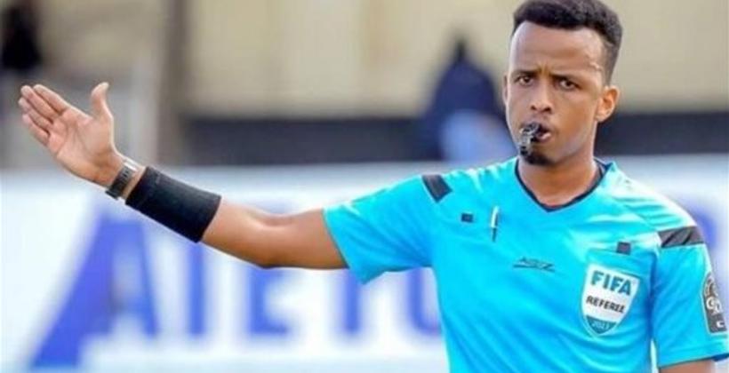 بعد طرده من كأس العالم.. الحكم الصومالي يتولى إدارة مباراة كأس السوبر الأوروبي