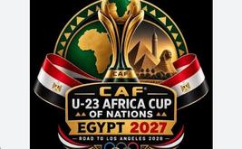 رسميا.. مصر تستضيف بطولة كأس الأمم الأفريقية تحت 23 سنة المؤهلة للأولمبياد