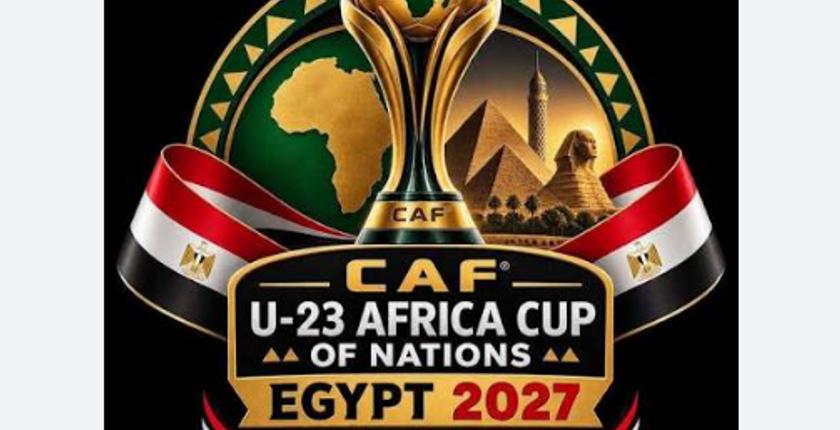 رسميا.. مصر تستضيف بطولة كأس الأمم الأفريقية تحت 23 سنة المؤهلة للأولمبياد